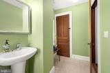201 Federal Street - Photo 50