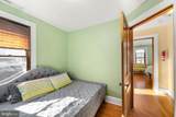 201 Federal Street - Photo 52