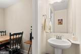 8796 Hillside Way - Photo 15