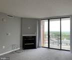11710 Old Georgetown Road - Photo 4