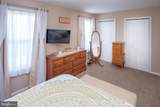 101 Cherrywood Court - Photo 19