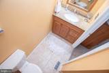 101 Cherrywood Court - Photo 23