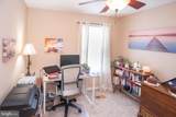 101 Cherrywood Court - Photo 28
