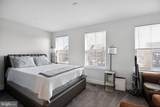 5907 Kate Chopin Place - Photo 14
