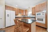 7 Marble House Drive - Photo 14