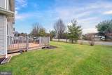 7 Marble House Drive - Photo 42
