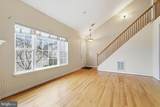 110 Rugby Place - Photo 4