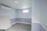 3929 14TH Street - Photo 10