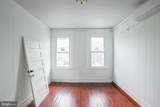 3929 14TH Street - Photo 19