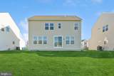 877 Merlin Drive - Photo 2