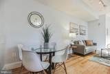 2106 10TH Street - Photo 16