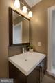 2106 10TH Street - Photo 23