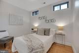 2106 10TH Street - Photo 26