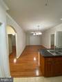12905 Centre Park Circle - Photo 10