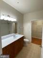 12905 Centre Park Circle - Photo 24