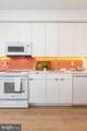 1141 Front Street - Photo 10