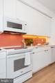 1141 Front Street - Photo 8