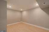 6604 Ridge Avenue - Photo 7