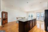 110 Chamomile Court - Photo 12