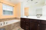 110 Chamomile Court - Photo 20