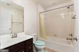 110 Chamomile Court - Photo 22