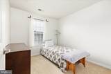 110 Chamomile Court - Photo 26