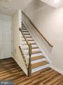 5929 Northwest Drive - Photo 14