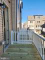 5929 Northwest Drive - Photo 28