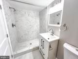 3204 Sequoia Avenue - Photo 1