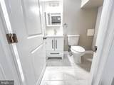 3204 Sequoia Avenue - Photo 12