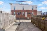 4703 Pennington Avenue - Photo 33