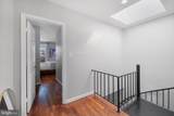 3256 Q Street - Photo 11