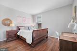 3256 Q Street - Photo 12