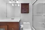 3256 Q Street - Photo 13