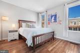 3256 Q Street - Photo 14