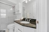 3256 Q Street - Photo 15