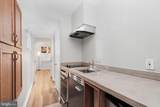 3256 Q Street - Photo 16