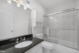 3256 Q Street - Photo 18