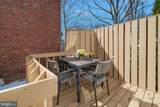 3256 Q Street - Photo 19