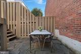 3256 Q Street - Photo 20