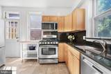 3256 Q Street - Photo 5