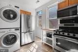 3256 Q Street - Photo 6