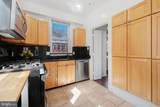 3256 Q Street - Photo 7