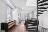 3256 Q Street - Photo 8