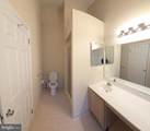 3406 Sterling Road - Photo 25