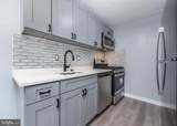 9201 New Hampshire Avenue - Photo 1