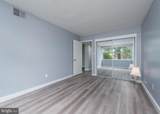 9201 New Hampshire Avenue - Photo 13