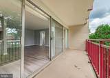 9201 New Hampshire Avenue - Photo 15