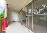 9201 New Hampshire Avenue - Photo 16