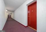9201 New Hampshire Avenue - Photo 3